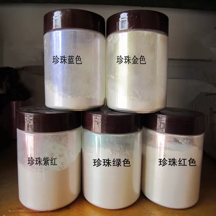 福建幻彩系列珠光顏料