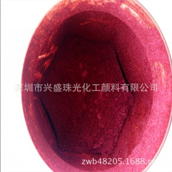云母鐵金屬珠光粉