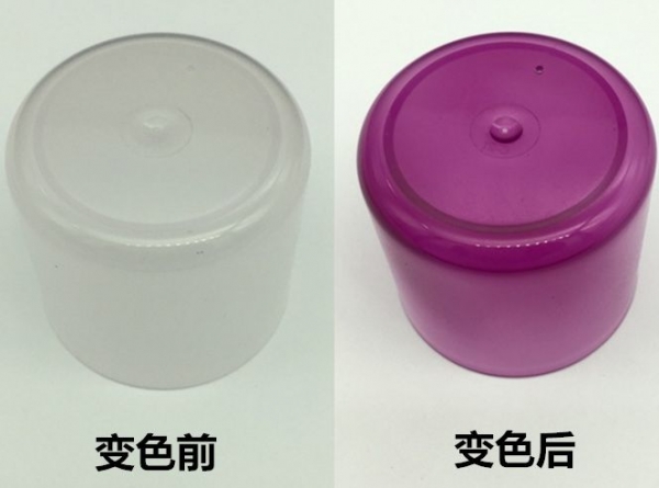 福建UV變色粉