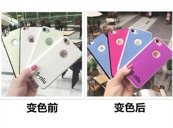 福建DIY光變皮革手機(jī)殼