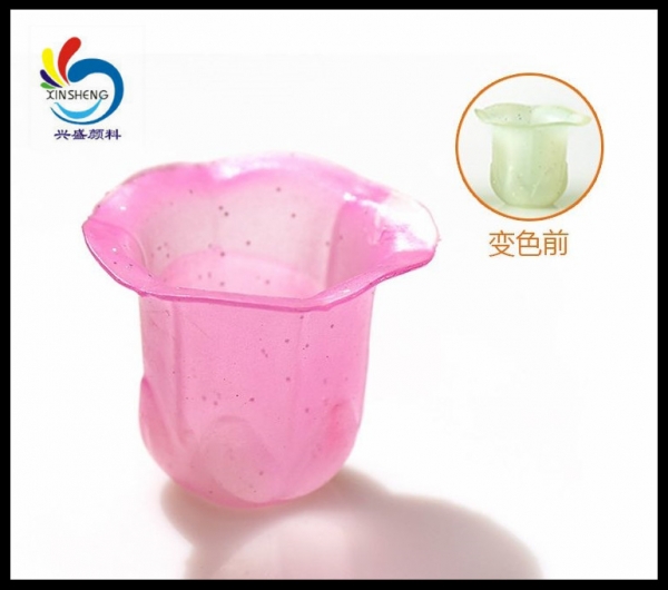 福建光變粉,感光變色粉