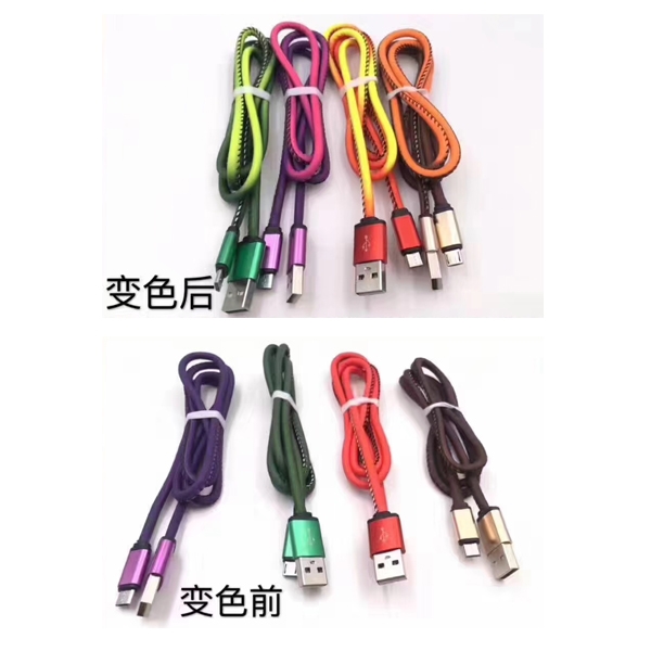 溫變數(shù)據(jù)線(xiàn),溫變粉,感溫變色粉