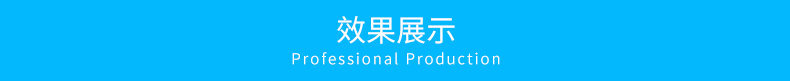  云母鐵金屬色珠光粉