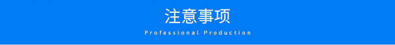 感溫變色粉