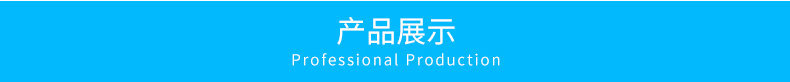 DIY珠光粉