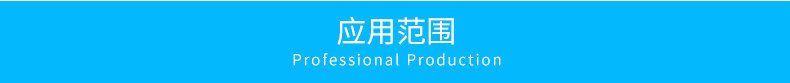 DIY珠光粉