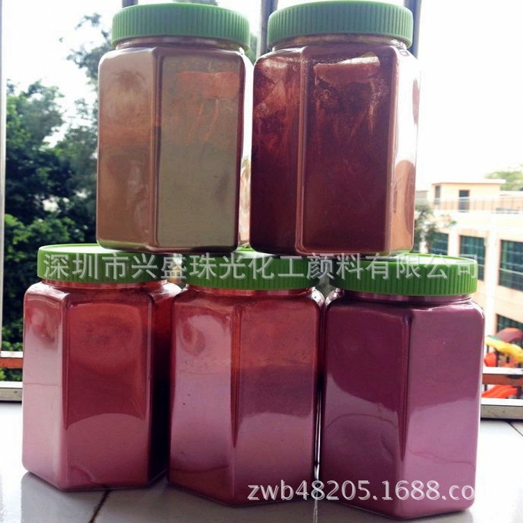云母鐵金屬珠光粉