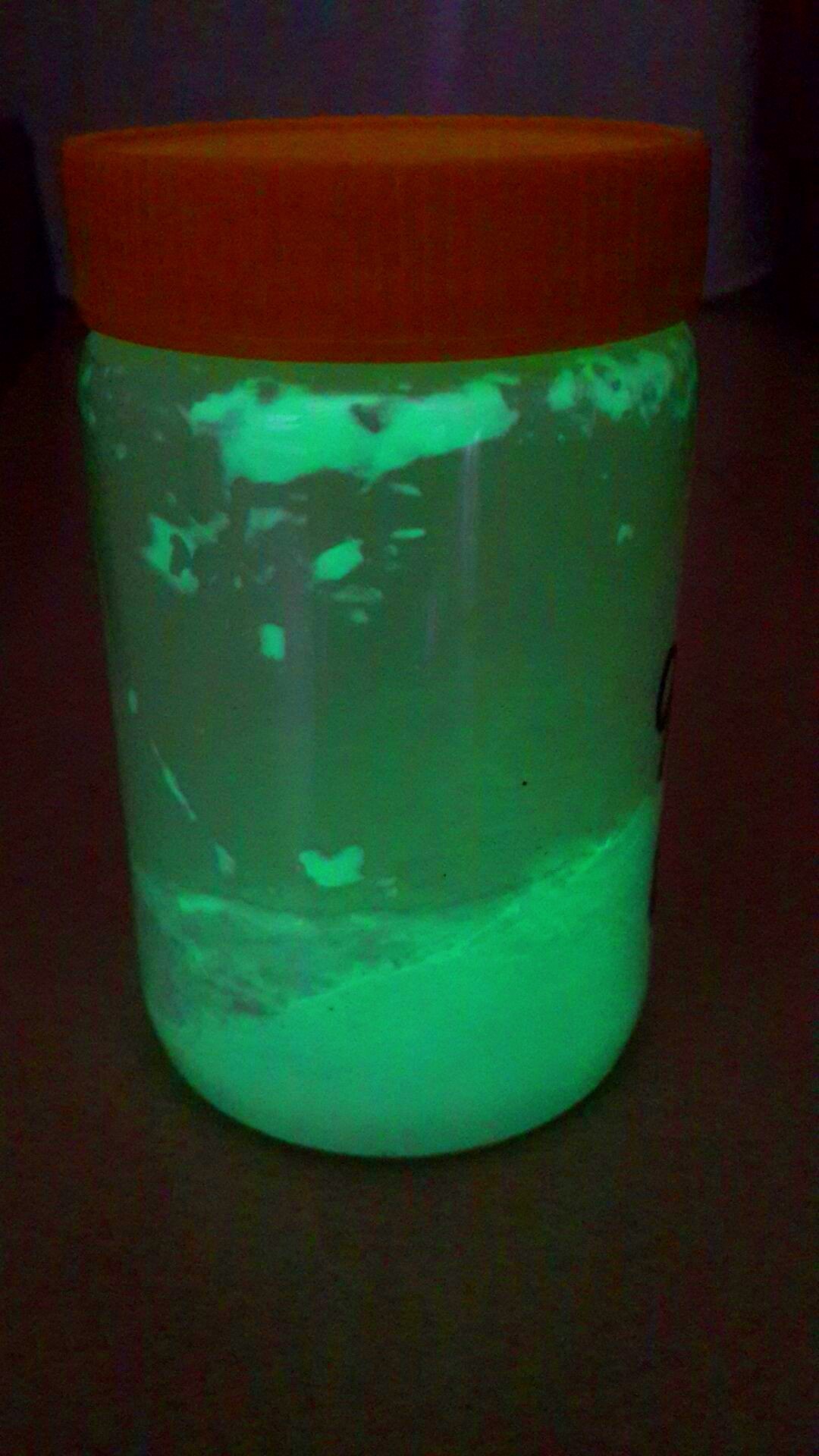 耐高溫夜光粉